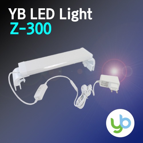 다팜아쿠아 YB무역 Z-300 6W 화이트 수족관용 LED 등커버 조명
