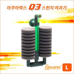 다팜아쿠아 아쿠아렉스 Q3 뉴매틱 워터 데몬 필터 스펀지여과기 L