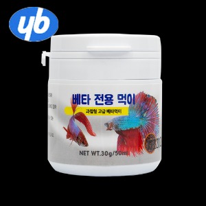 YB무역 베타 전용 먹이 사료 30g 50ml