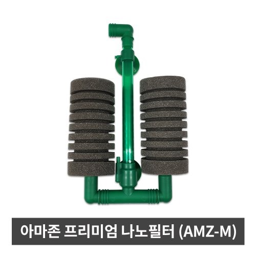 다팜아쿠아 아마존 AMZ-M 프리미엄 나노필터 스펀지 여과기