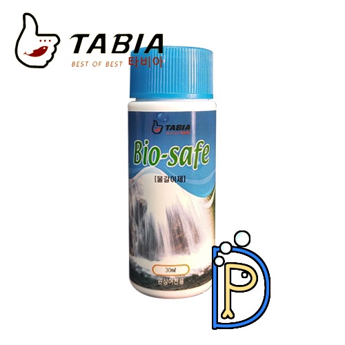 다팜아쿠아 타비아 BIO-SAFE 바이오세이프 물갈이제 30ml