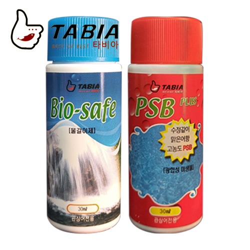 다팜아쿠아 타비아 PSB 박테리아 + 물갈이 세트 30ml