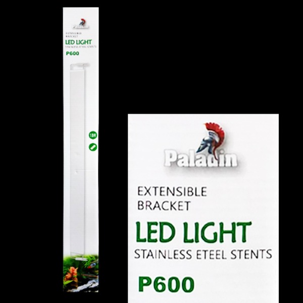 다팜아쿠아 팔라딘 P600 18W 화이트 저전력 슬림형 LED 조명