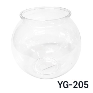 아마존 YG-205 투명 플라스틱 볼형 어항(중)