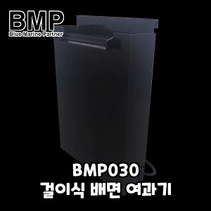 다팜아쿠아 BMP BMP030 걸이식 배면 여과기 (스펀지, 모터 포함)