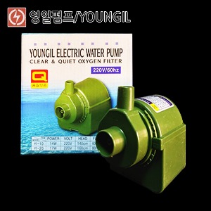 영일 YI-10 14W 수족관 배수용 국산 전기 수중 펌프