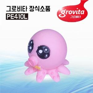 다팜아쿠아 그로비타 PE410L 핑크 문어 피규어 소형 미니 장식품