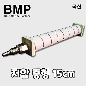 다팜아쿠아 BMP 최대 25파이 내경 4mm 8mm 길이 15cm 대형 수족관 활어 횟집용 미세 저압 분산기
