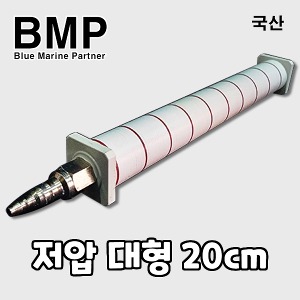 다팜아쿠아 BMP 최대 25파이 내경 4mm 8mm 길이 20cm 대형 수족관 활어 횟집용 미세 저압 분산기